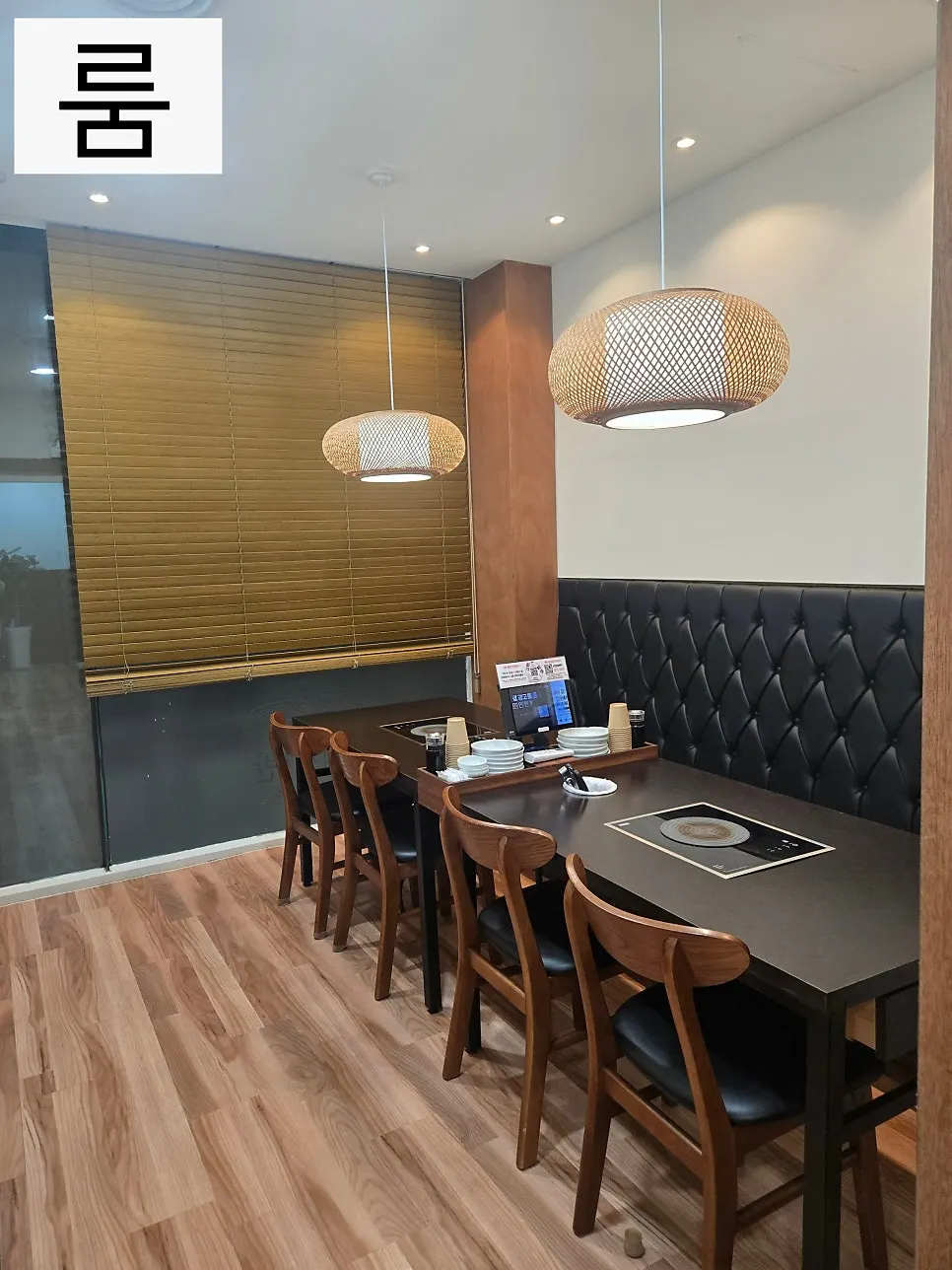 Overview of the dining hall at Onjeongban Byeollae Main Branch