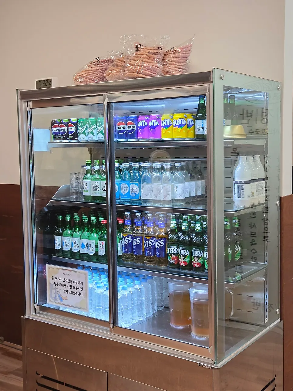 Corner display of drinks and alcohol