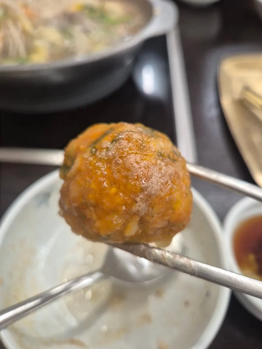 마지막 순서로 즐긴 죽