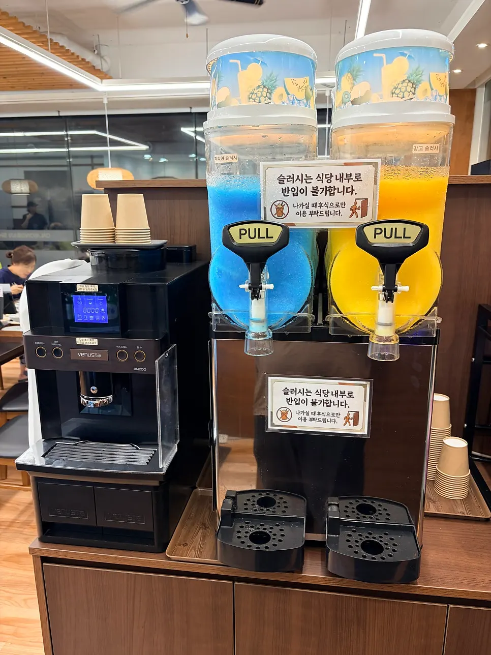 Dessert slushie machine and coffee corner