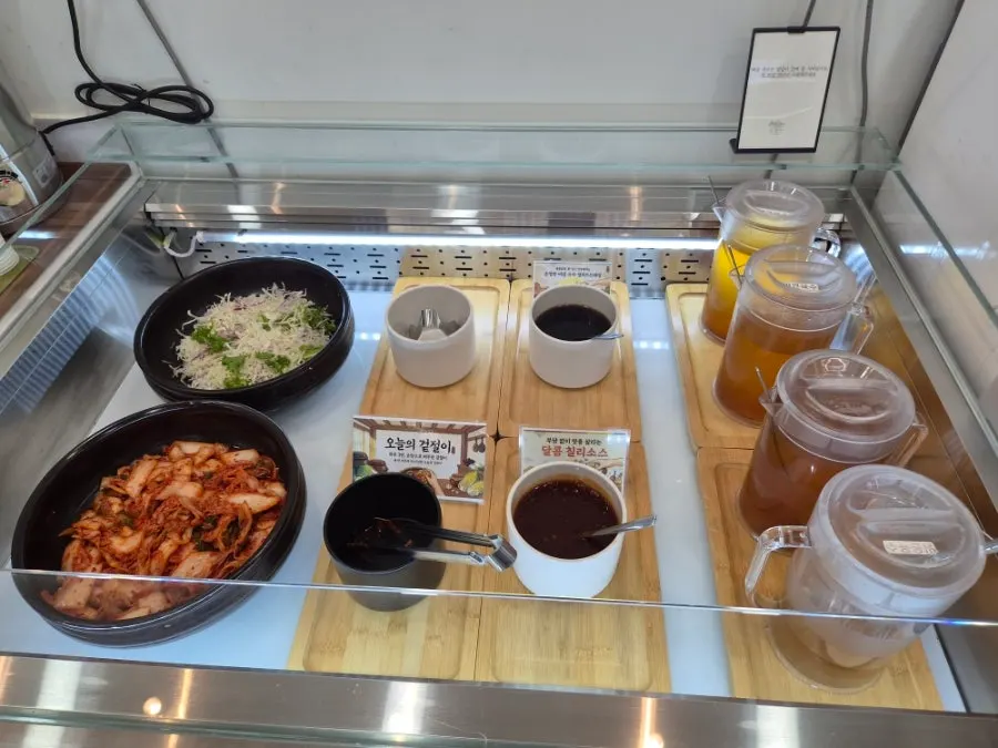Geotjeori kimchi tossed fresh three times a day