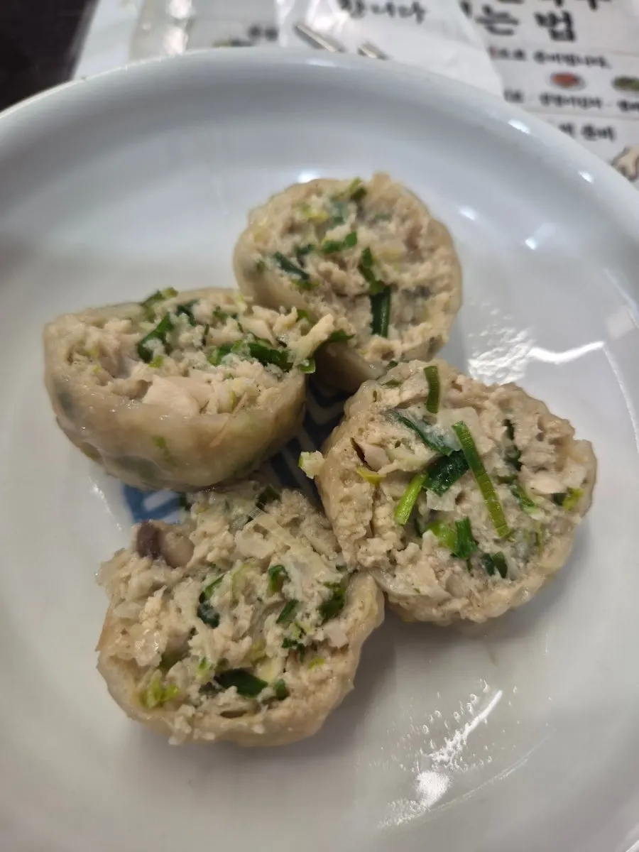 Cross-section of gulrim mandu with thin skin and packed filling