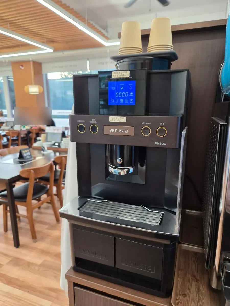 Papaya and mango slushie machines