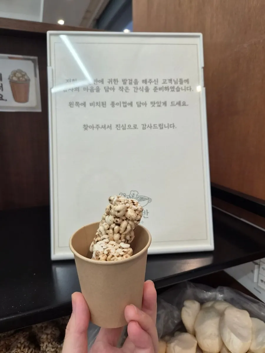 Coffee machine at the dessert corner