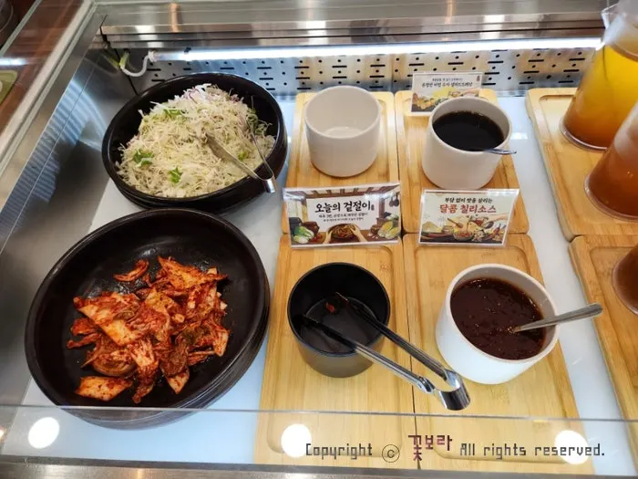 곤드레밥이 준비된 셀프코너