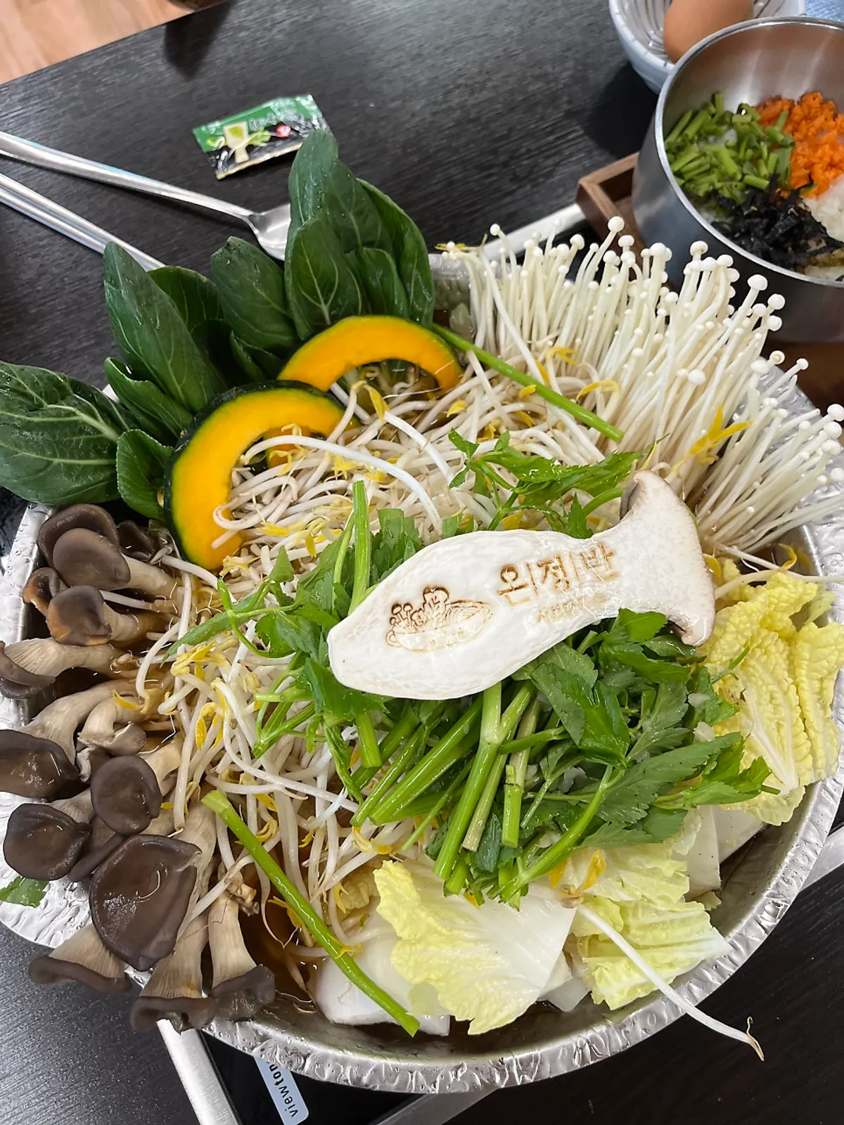 Pot of sharp, spicy shabu broth