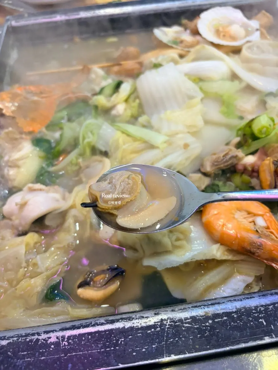 치즈 올린 가리비 한 입