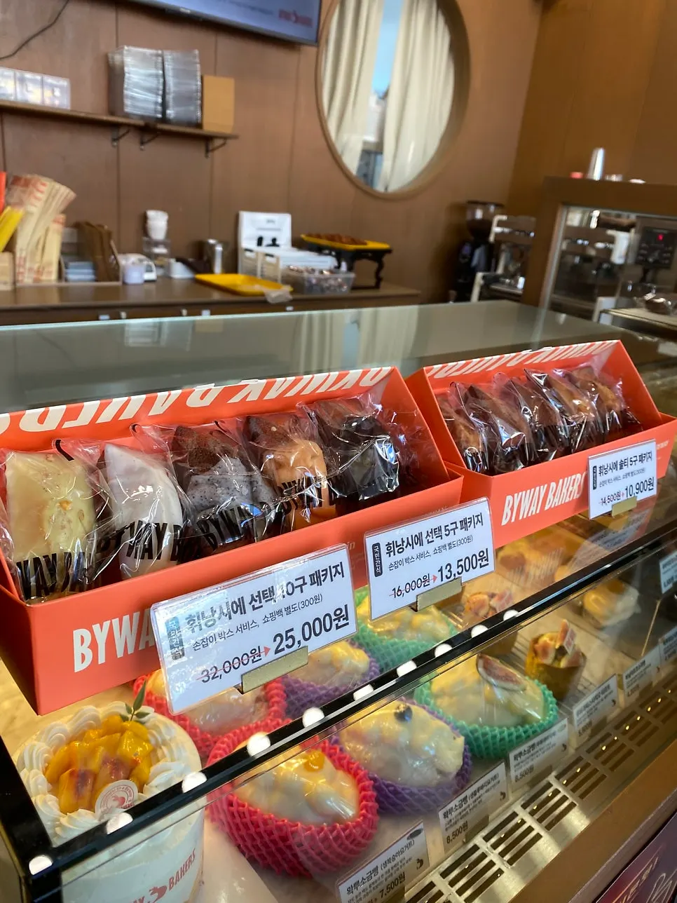 Bakery menu display at Byway Bakers Byeollae Branch