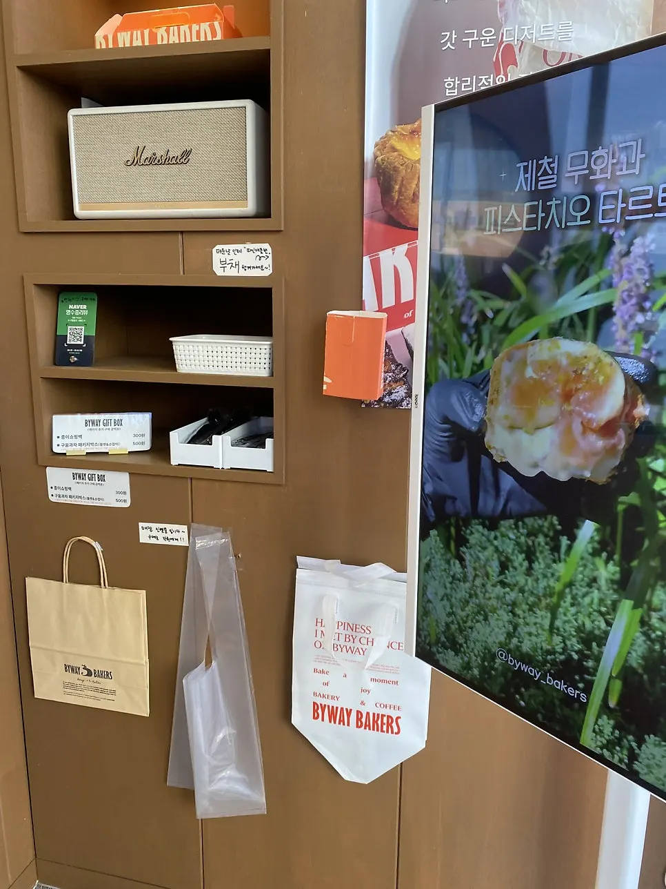Egg tarts and baked goods on display