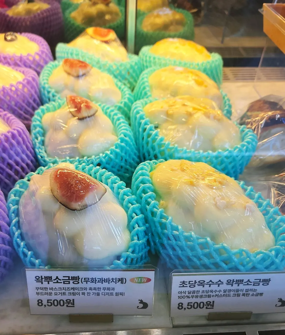Wappu salt bread display
