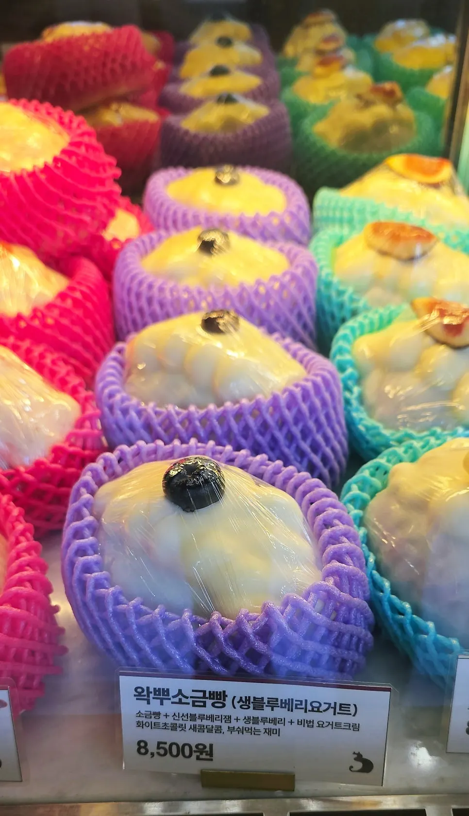 Wappu salt bread in fruit-net packaging