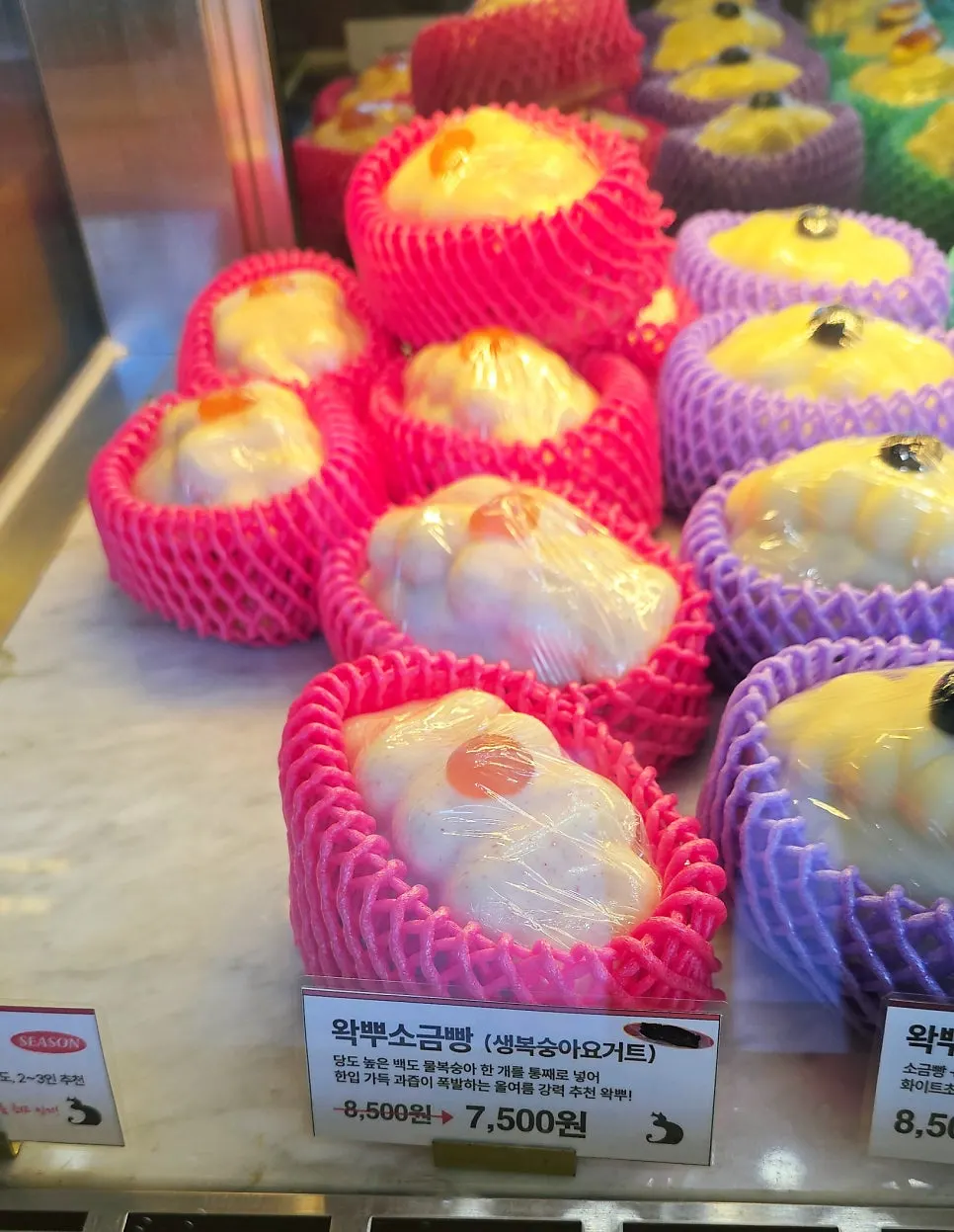 Wappu salt bread with a crisp coating