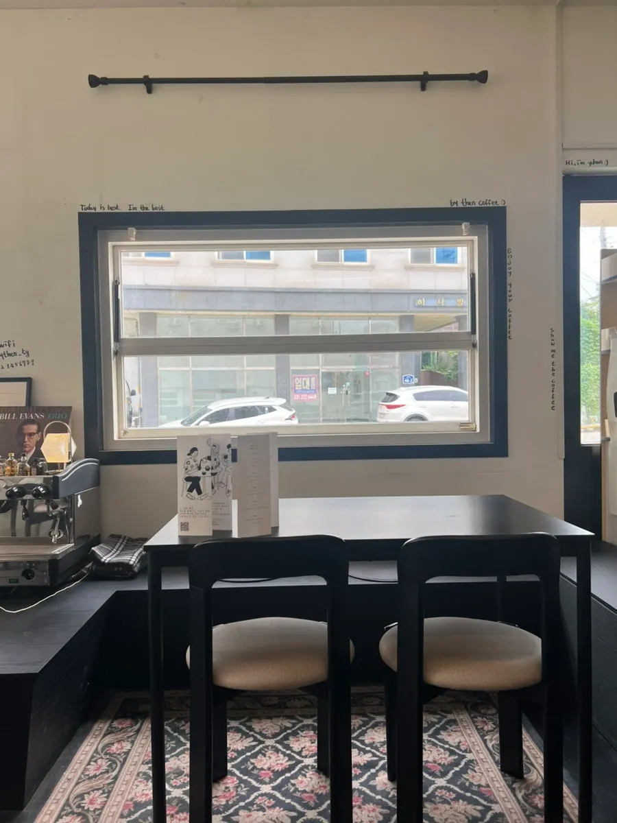 Coffee bar menu