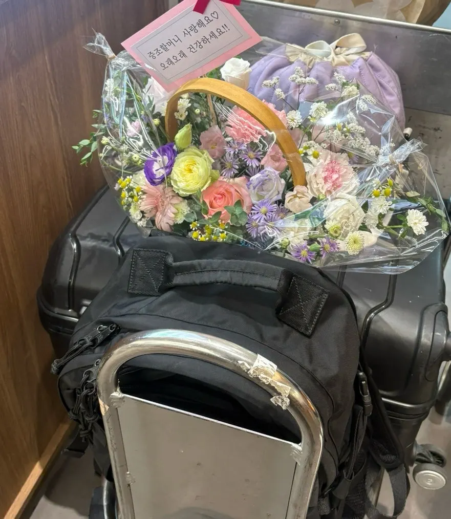 The flower basket delivered all the way to Jeju