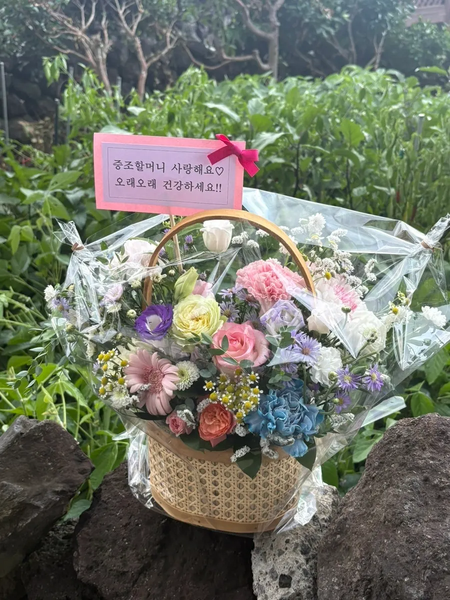 Flower basket with the message 'Love you, great-grandma'