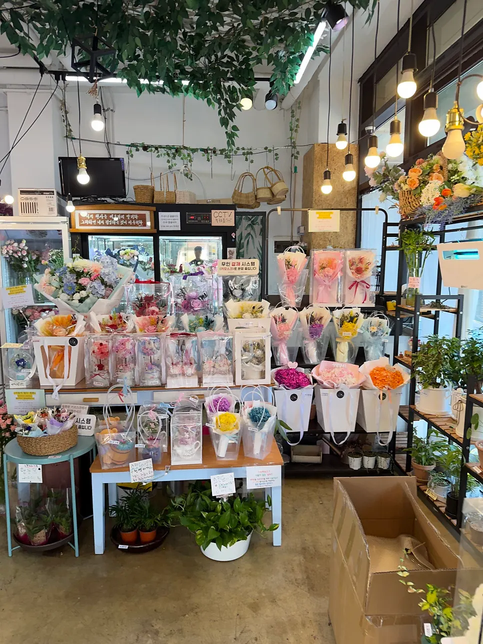Various bouquets displayed inside the shop