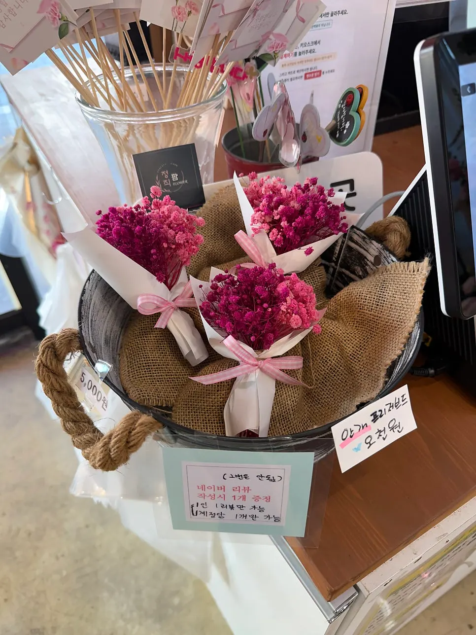 Bouquets displayed in various designs