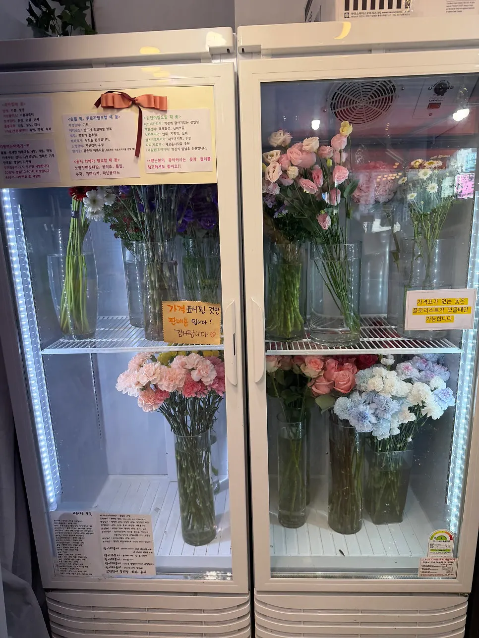 Flower baskets and bouquets on display