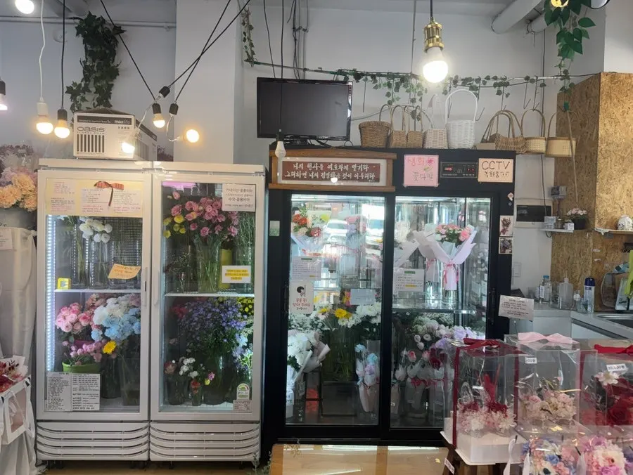 A variety of colorful bouquets displayed in the shop