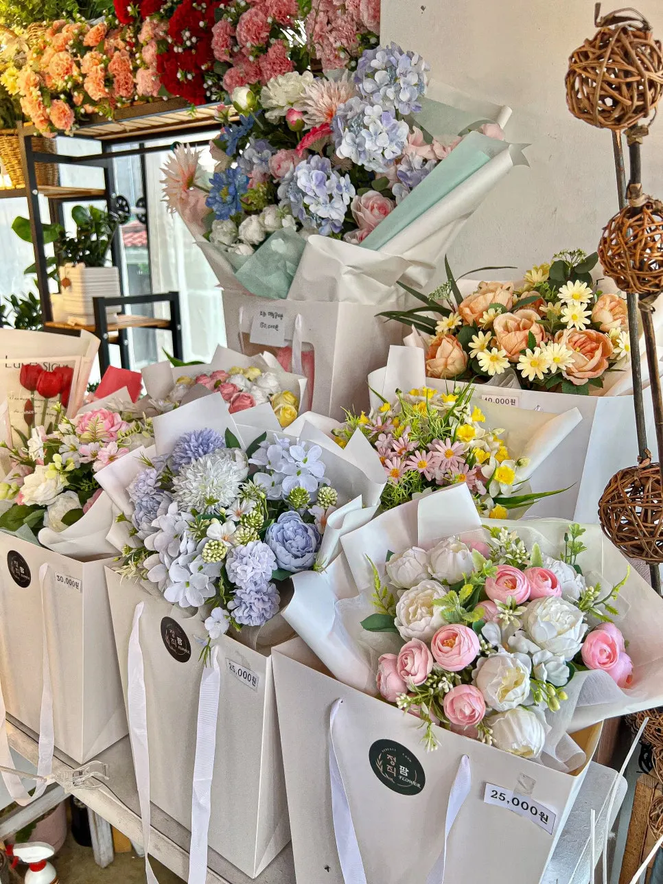 Bouquet from Jeongjik Farm Flower, a Byeongjeom flower shop