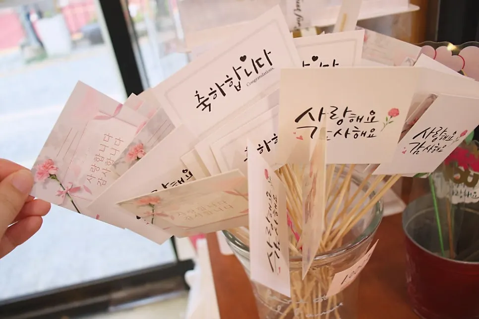 Printed memo cards for bouquets