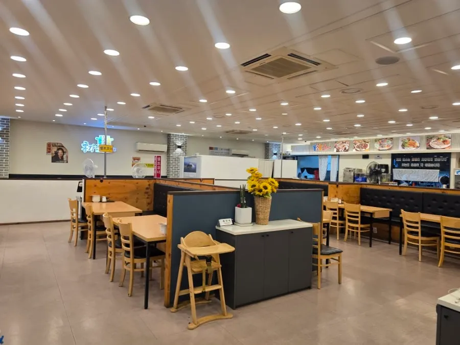Location of Hongga Jokbal Bossam Gukbap near Byeongjeom Station