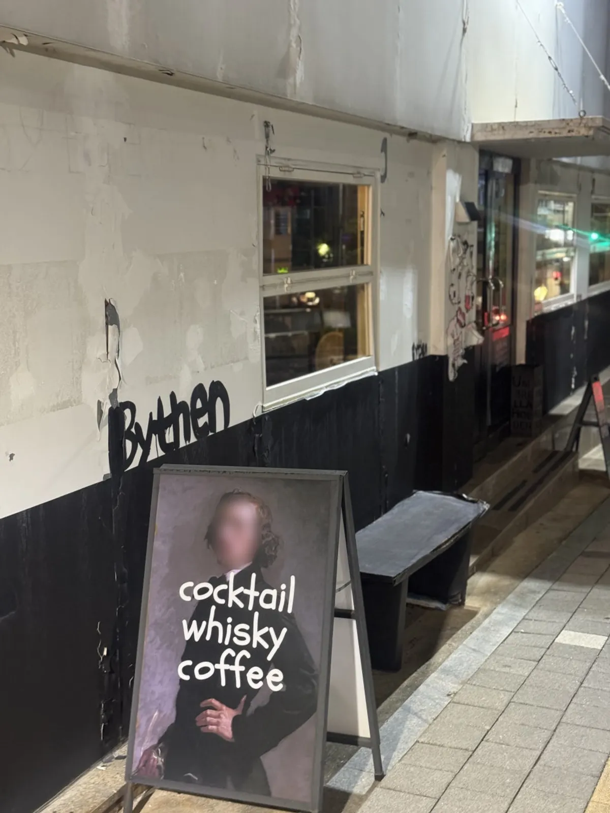 Proof-of-visit photo at Baiden Coffee Bar in Byeongjeom