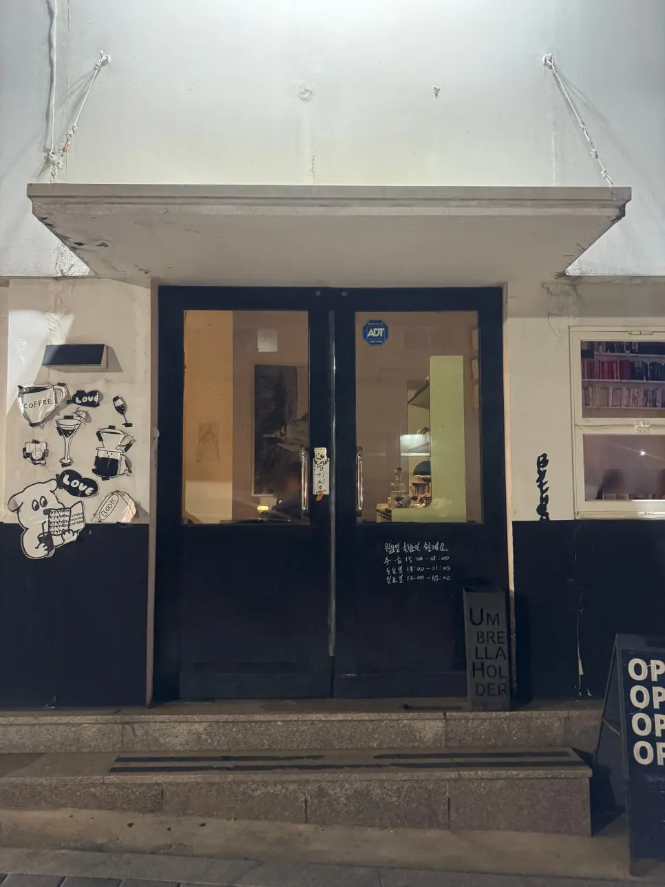 Exterior of the signless Baiden Coffee Bar