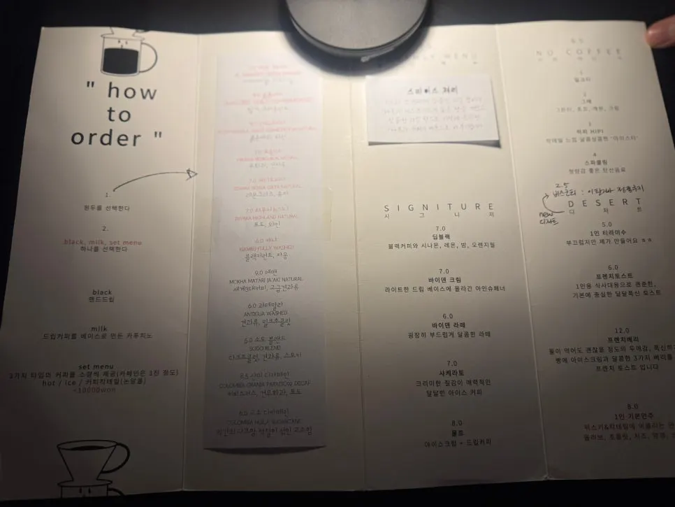 Open drinks menu at Baiden Coffee Bar