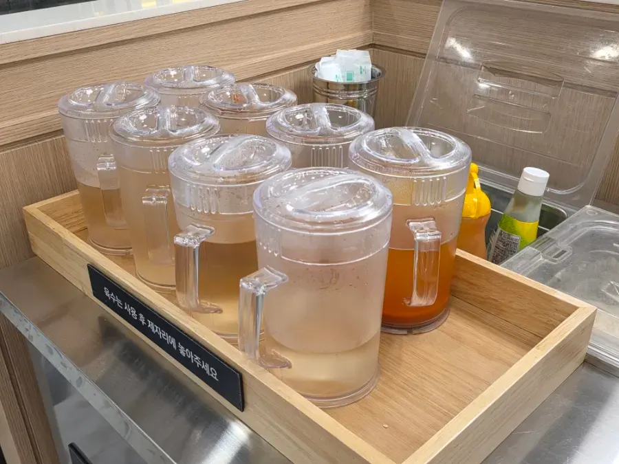 Refillable broth station at the self-serve bar