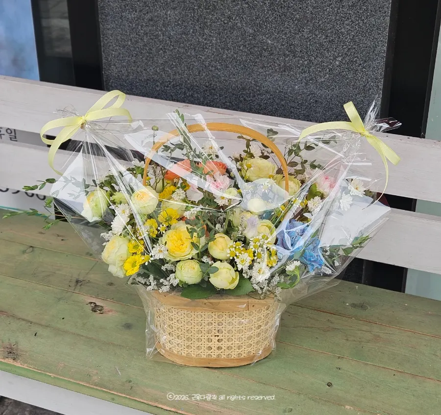 Yellow-toned birthday flower basket prepared at Jeongjik Farm Flower