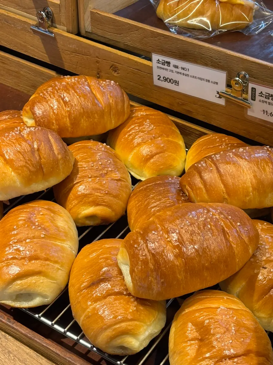 바이웨이 베이커스 발산역점에서 포장한 디저트