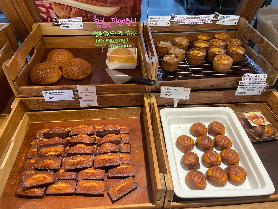 Mocha salt bread and egg tarts on display