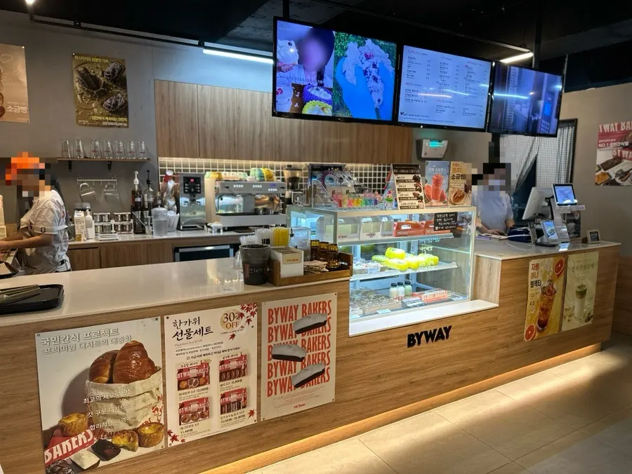 Interior of the store with weekend afternoon customers
