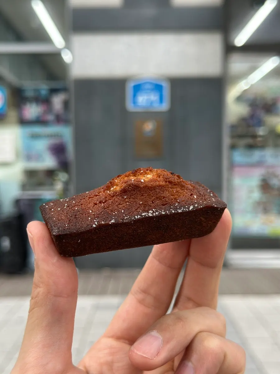 Salty financier topped with salt