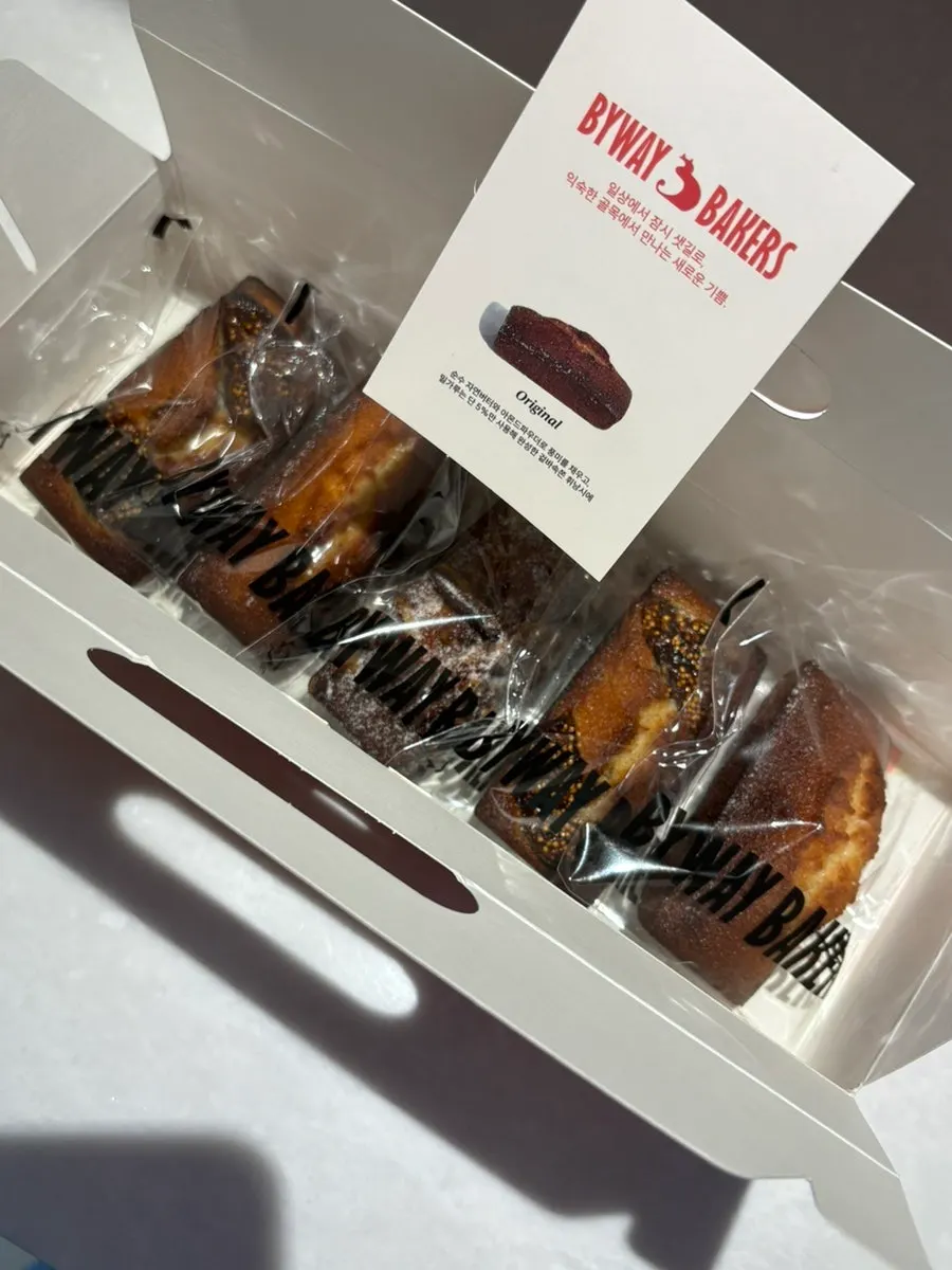 Pecan pie financier packed with pecans on top