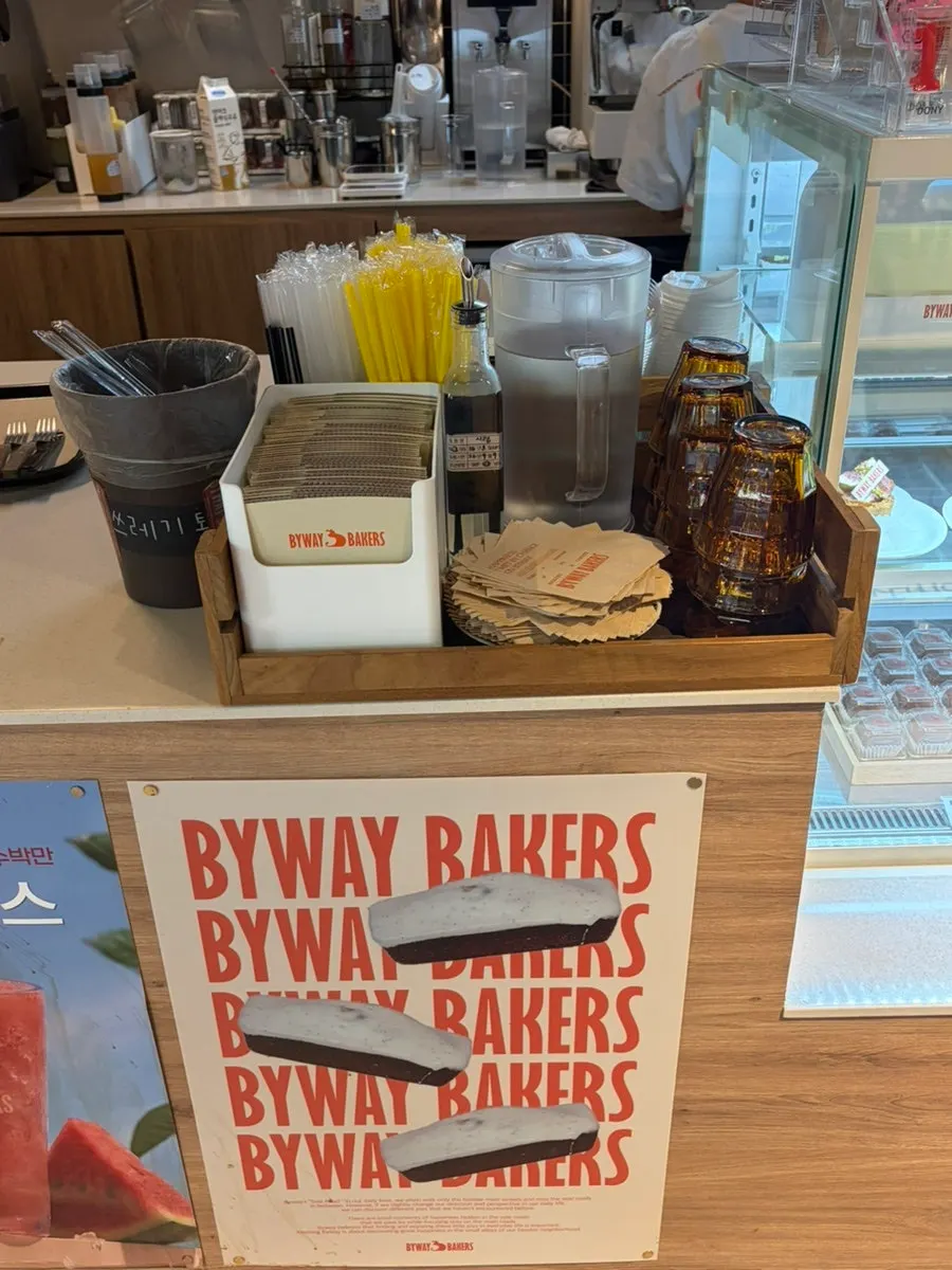 Bakery menu on the kiosk screen
