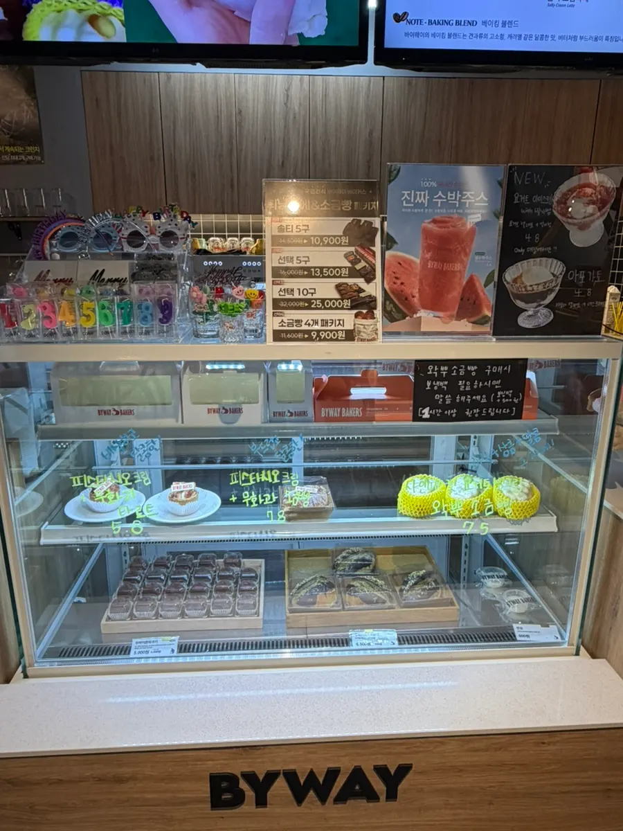 Refrigerated showcase with wakppu salt bread and dujjonkoo cookies