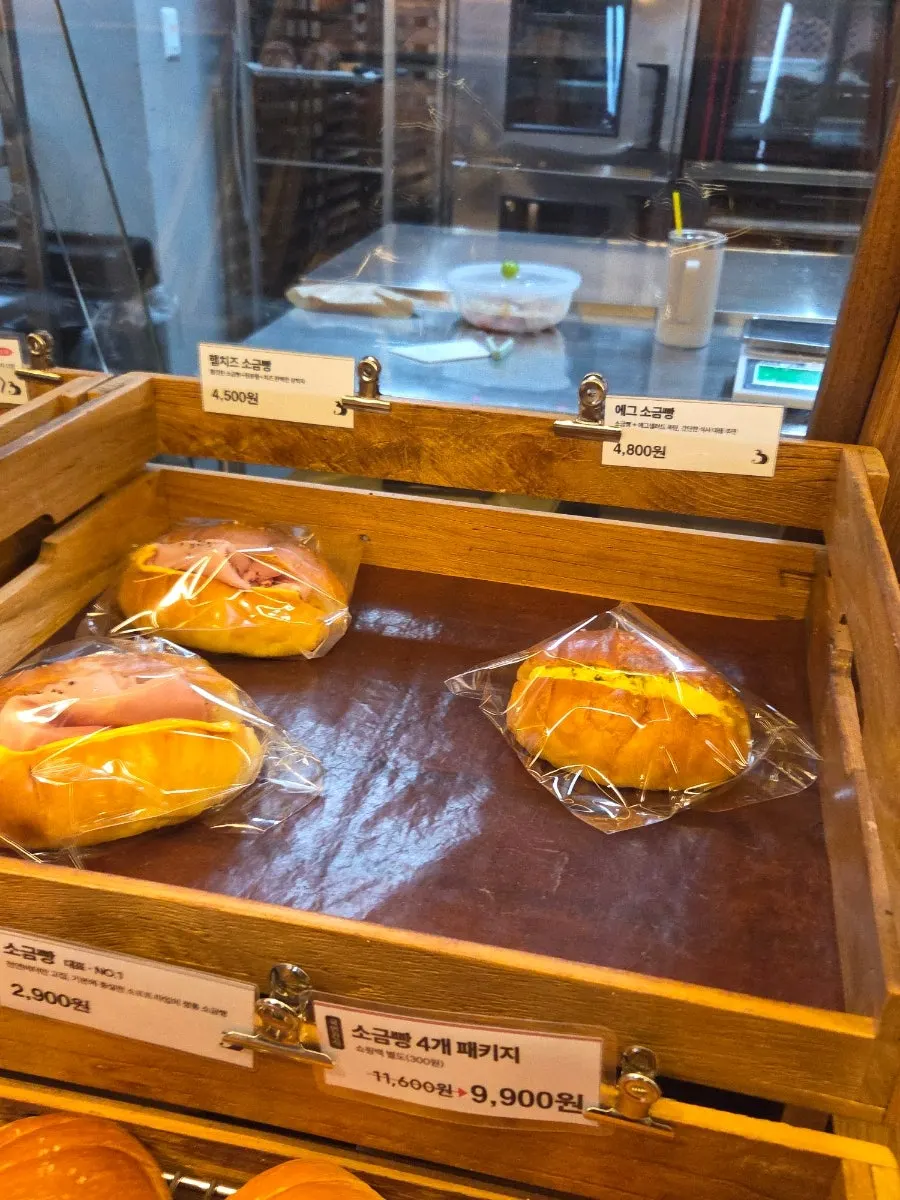 잠봉뵈르 바게트가 놓인 매대