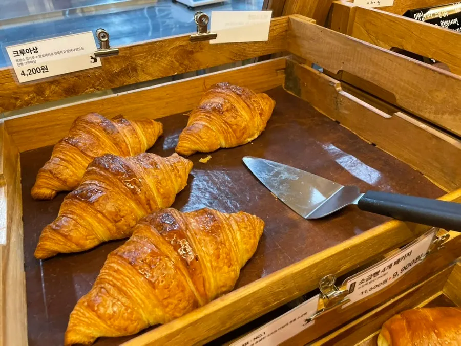 Salt bread varieties on display