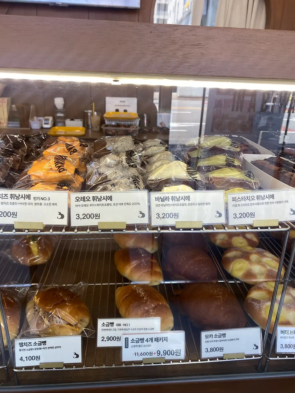 Close-up of baked goods at Byway Bakers Byeollae Branch