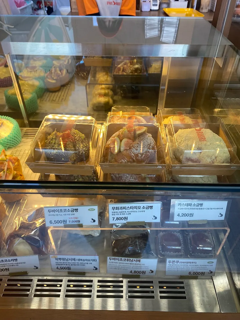 Desserts tasted at Byway Bakers Byeollae Branch