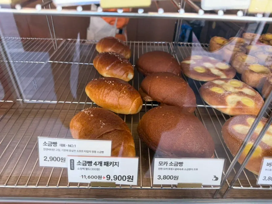 바이웨이 베이커스 휘낭시에 타르트 소금빵