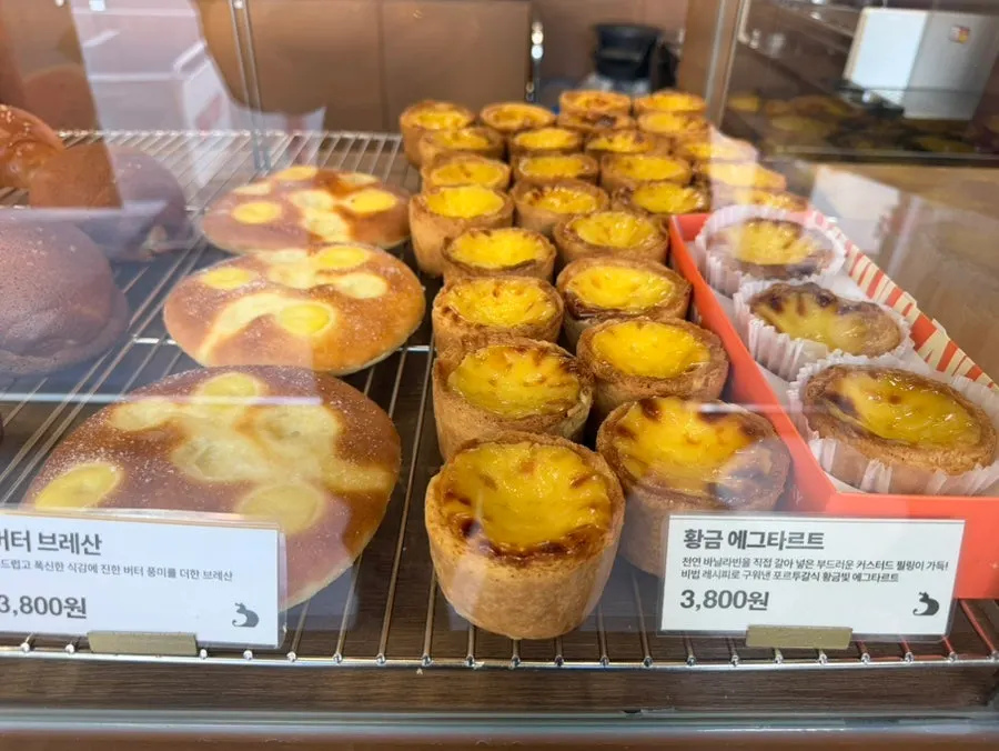 별내 디저트 맛집 베이커리 메뉴 모음