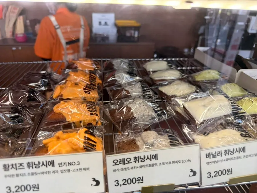 별내 소금빵과 디저트 상차림