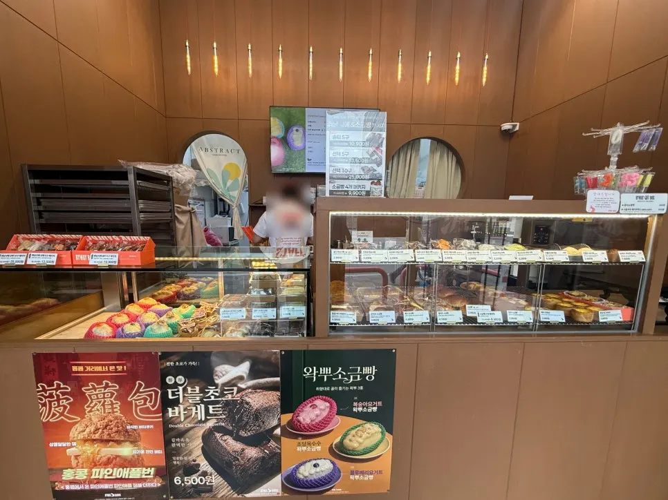 Store display case filled with salt bread
