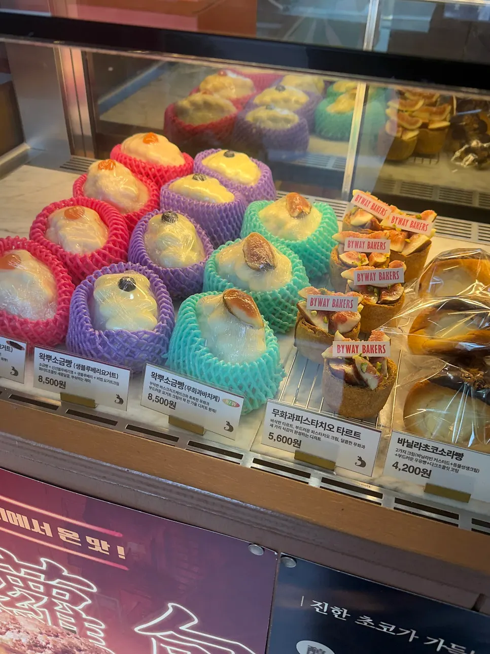 Financier package in a gift box