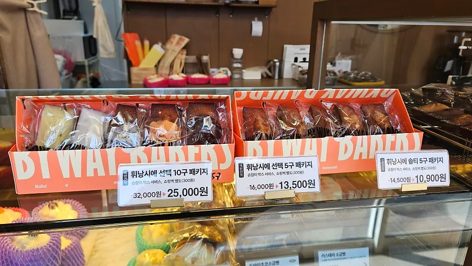 Close-up view of the wakppu salt bread display