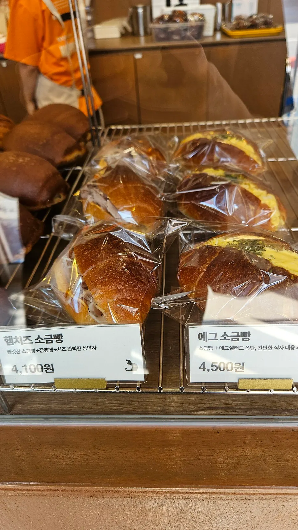 Hong Kong pineapple bun on display
