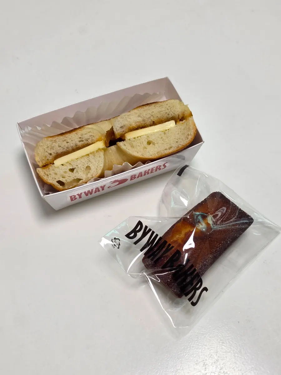Kaya bagel and salty financier